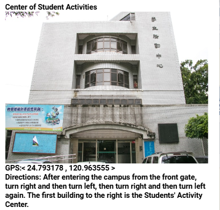 Counseling Center (Nanda Campus): Third floor buildings,Student Activity Center 3F